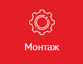 icon - /uploads/s/q/u/7/qu7chwl8sdcp/img/full_VrlzYhHd.png