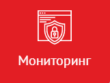 icon - /uploads/s/q/u/7/qu7chwl8sdcp/img/full_YHtTUhRa.png